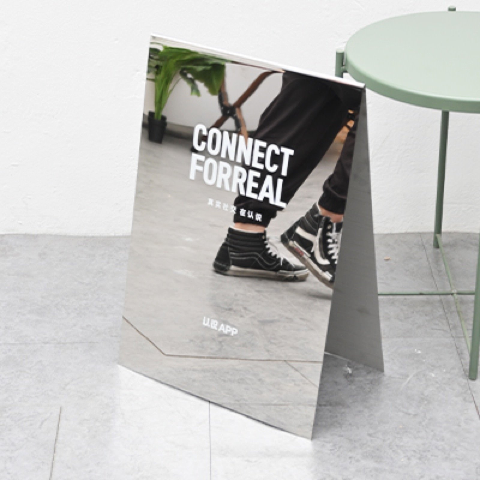 A-frame and folding entrance displays